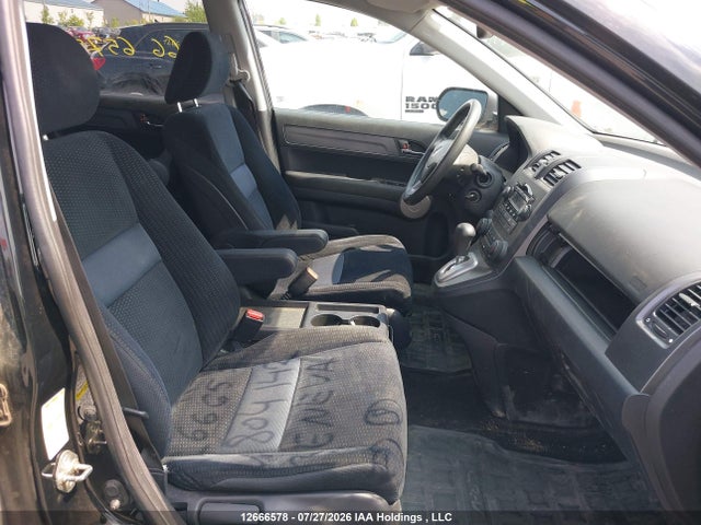 Продаж на аукціоні авто 2007 Honda Cr-v Ex, vin: 5J6RE48527L804142, номер лоту: 12666578