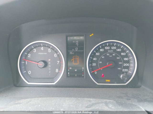 Продаж на аукціоні авто 2007 Honda Cr-v Ex, vin: 5J6RE48527L804142, номер лоту: 12666578