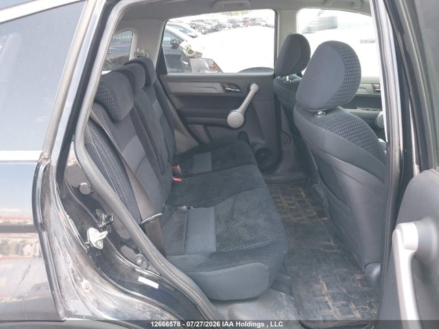 Продаж на аукціоні авто 2007 Honda Cr-v Ex, vin: 5J6RE48527L804142, номер лоту: 12666578