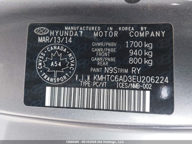Hyundai Veloster Tech 2014 KMHTC6AD3EU206224 Image 19