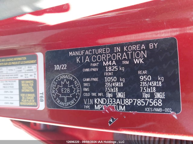 KNDJ33AU8P7857568 KIA Soul Ex/ex Premium/ex+