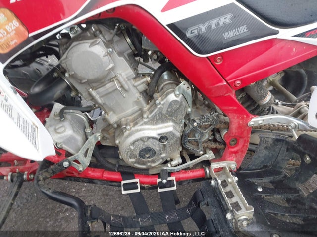 Yamaha Yamaha 2026 5Y4AML6W1TA300948 Image 10