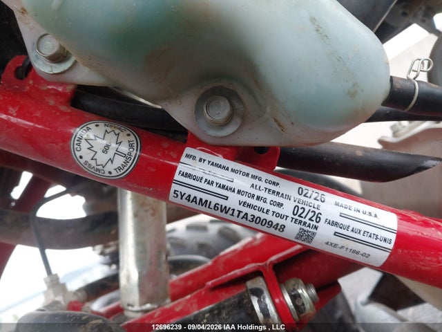 Yamaha Yamaha 2026 5Y4AML6W1TA300948 Image 9