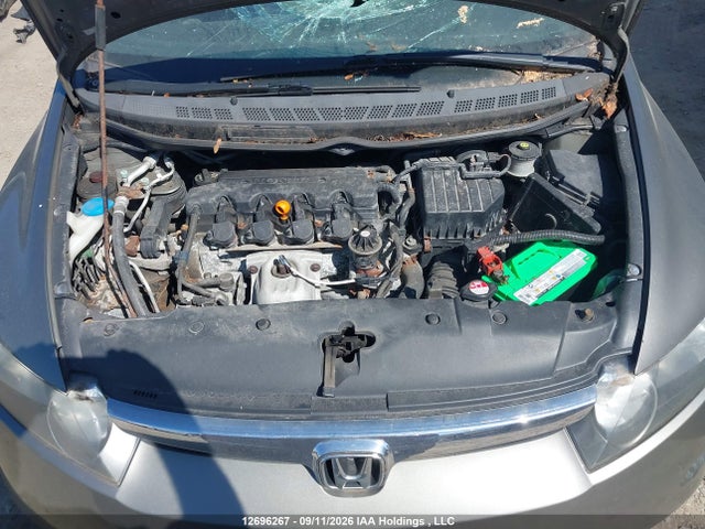 2007 Honda Civic Lx მანქანა იყიდება აუქციონზე, vin: 2HGFA16557H016363, აუქციონის ნომერი: 12696267