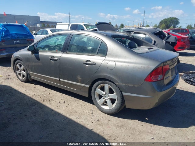 2007 Honda Civic Lx მანქანა იყიდება აუქციონზე, vin: 2HGFA16557H016363, აუქციონის ნომერი: 12696267