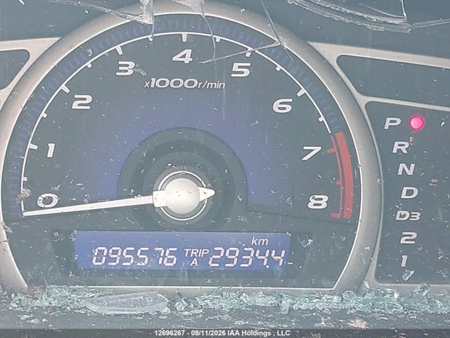 2007 Honda Civic Lx მანქანა იყიდება აუქციონზე, vin: 2HGFA16557H016363, აუქციონის ნომერი: 12696267