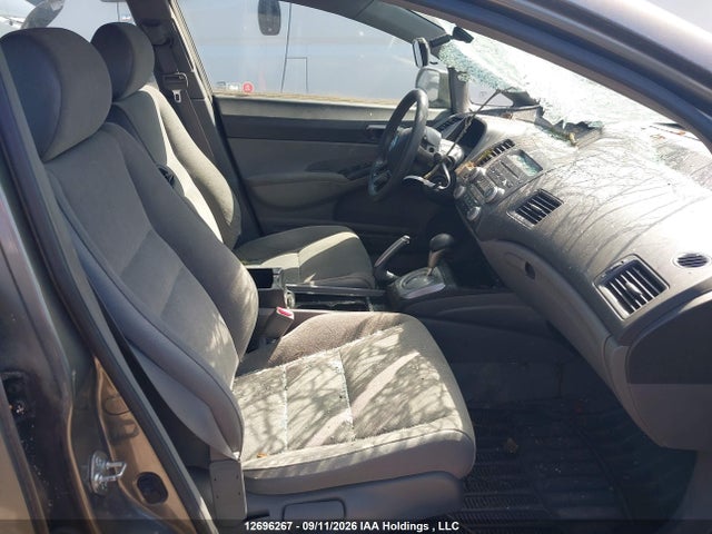 2007 Honda Civic Lx მანქანა იყიდება აუქციონზე, vin: 2HGFA16557H016363, აუქციონის ნომერი: 12696267