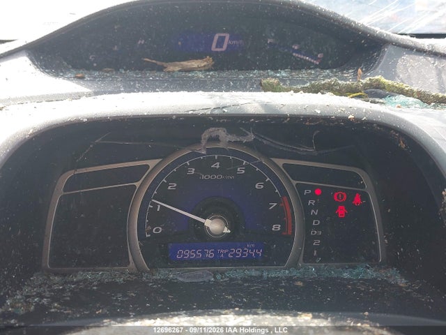 2007 Honda Civic Lx მანქანა იყიდება აუქციონზე, vin: 2HGFA16557H016363, აუქციონის ნომერი: 12696267