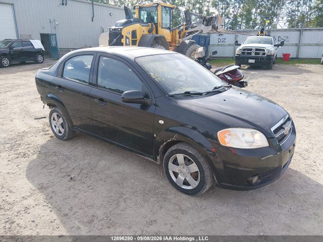 2007 Chevrolet Aveo Lt მანქანა იყიდება აუქციონზე, vin: KL1TG55687B091253, აუქციონის ნომერი: 12696280