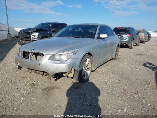 2005 Bmw 545i მანქანა იყიდება აუქციონზე, vin: WBANB320X0B361980, აუქციონის ნომერი: 12696282
