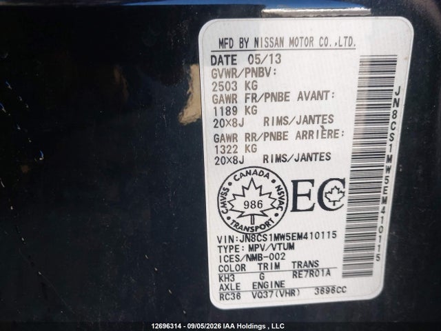 Продажа на аукционе авто 2014 Infiniti Qx70, vin: JN8CS1MW5EM410115, номер лота: 12696314