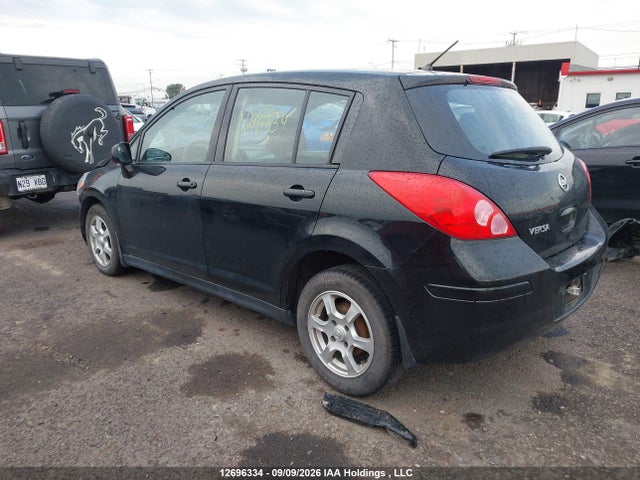 Продажа на аукционе авто 2012 Nissan Versa S/sl, vin: 3N1BC1CP8CL378687, номер лота: 12696334