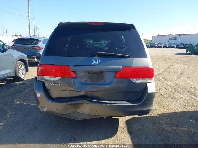 Продажа на аукционе авто 2008 Honda Odyssey Exl, vin: 5FNRL38628B506208, номер лота: 12696340