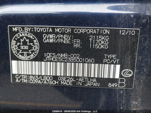 Продаж на аукціоні авто 2011 Lexus Is 350, vin: JTHCE5C23B5001060, номер лоту: 12696410