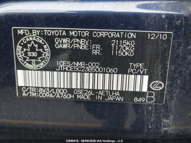 Продаж на аукціоні авто 2011 Lexus Is 350, vin: JTHCE5C23B5001060, номер лоту: 12696410
