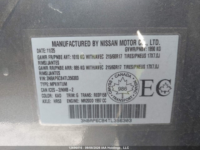 3N8AP6CB4TL356303 Nissan KICKS SV