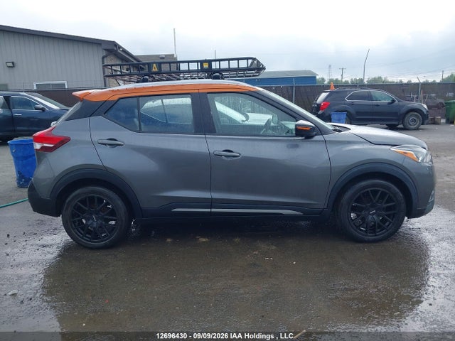 3N1CP5DV5LL536478 Nissan KICKS SR