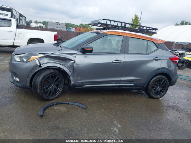3N1CP5DV5LL536478 Nissan KICKS SR