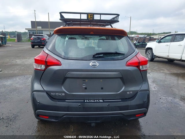 3N1CP5DV5LL536478 Nissan KICKS SR