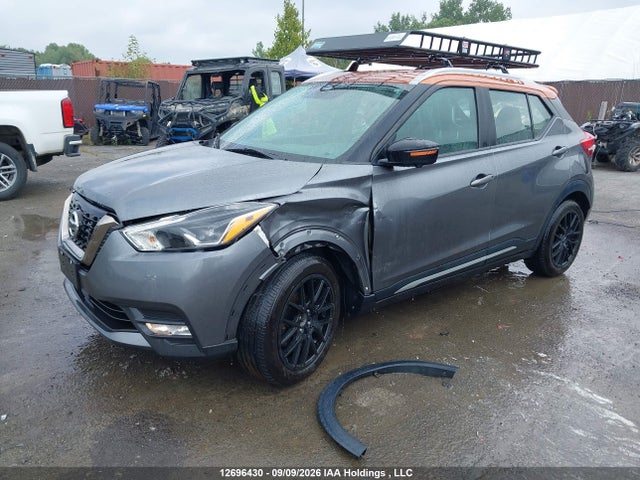3N1CP5DV5LL536478 Nissan KICKS SR