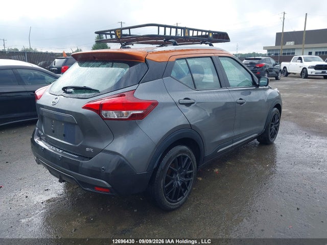 3N1CP5DV5LL536478 Nissan KICKS SR