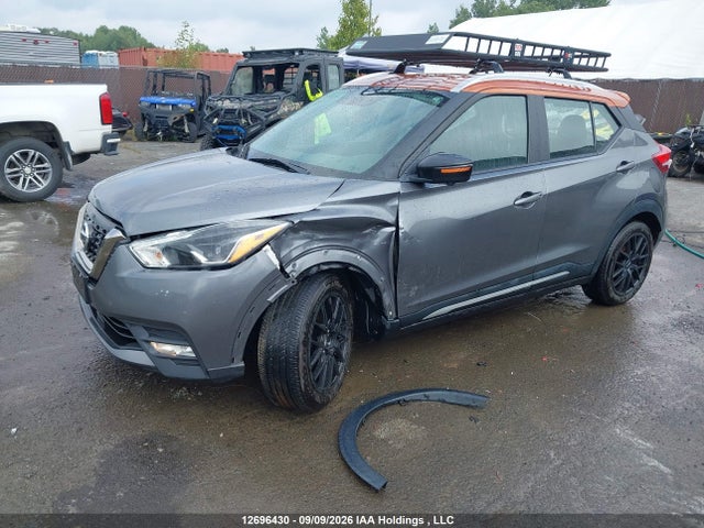 3N1CP5DV5LL536478 Nissan KICKS SR