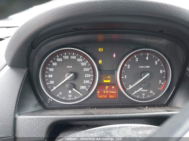 2012 Bmw X1 მანქანა იყიდება აუქციონზე, vin: WBAVL1C56CVM57118, აუქციონის ნომერი: 12696491