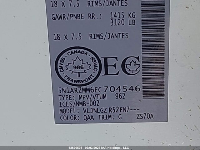 Продажа на аукционе авто 2014 Nissan Pathfinder S/sv/sl/platinum, vin: 5N1AR2MM6EC704546, номер лота: 12696501
