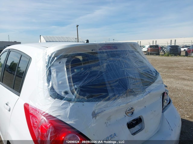 2012 Nissan Versa 1.8 S მანქანა იყიდება აუქციონზე, vin: 3N1BC1CP5CL358767, აუქციონის ნომერი: 12696524