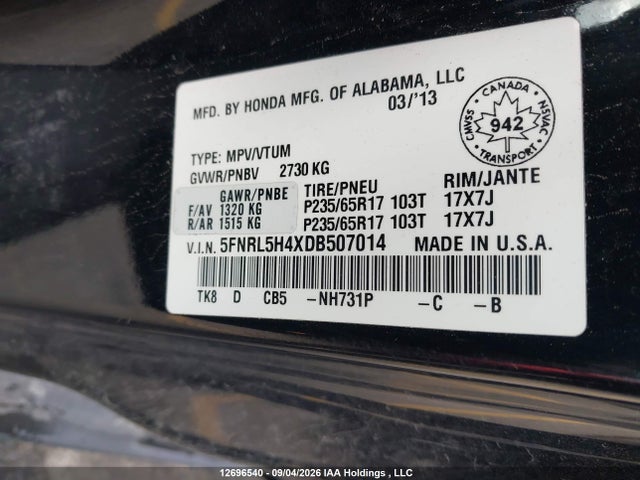 Продажа на аукционе авто 2013 Honda Odyssey Ex, vin: 5FNRL5H4XDB507014, номер лота: 12696540