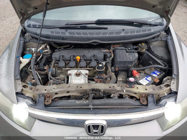 2006 Honda Civic Dx Vp მანქანა იყიდება აუქციონზე, vin: 2HGFA16316H016454, აუქციონის ნომერი: 12696558
