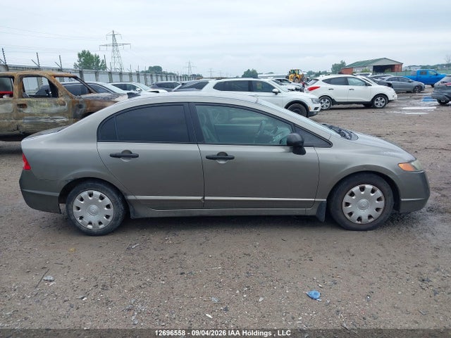 2006 Honda Civic Dx Vp მანქანა იყიდება აუქციონზე, vin: 2HGFA16316H016454, აუქციონის ნომერი: 12696558