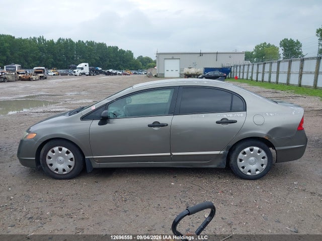 2006 Honda Civic Dx Vp მანქანა იყიდება აუქციონზე, vin: 2HGFA16316H016454, აუქციონის ნომერი: 12696558