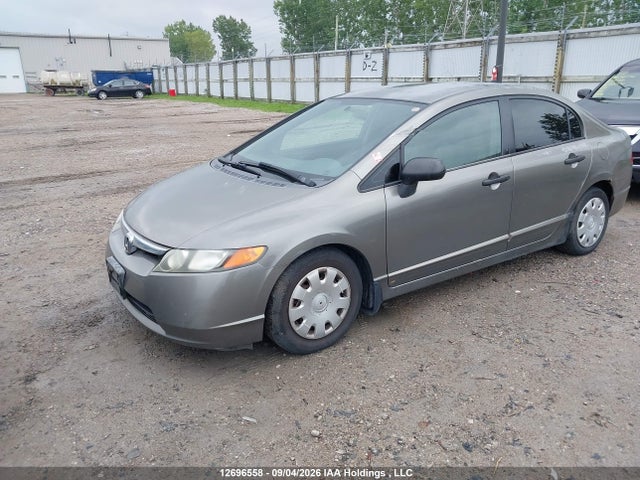2006 Honda Civic Dx Vp მანქანა იყიდება აუქციონზე, vin: 2HGFA16316H016454, აუქციონის ნომერი: 12696558