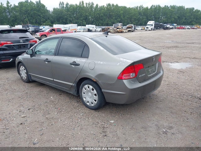 2006 Honda Civic Dx Vp მანქანა იყიდება აუქციონზე, vin: 2HGFA16316H016454, აუქციონის ნომერი: 12696558