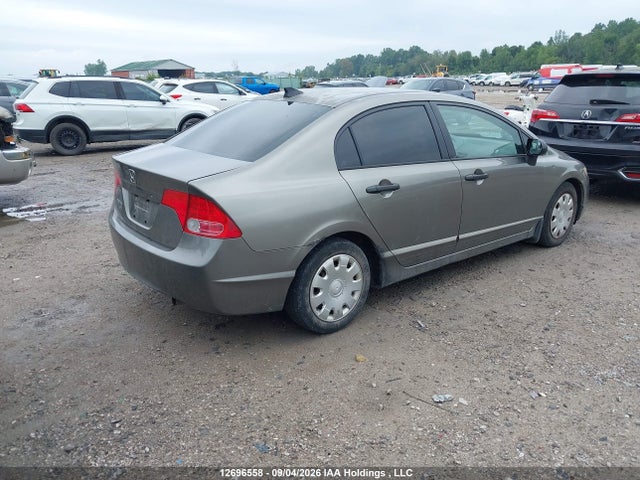 2006 Honda Civic Dx Vp მანქანა იყიდება აუქციონზე, vin: 2HGFA16316H016454, აუქციონის ნომერი: 12696558
