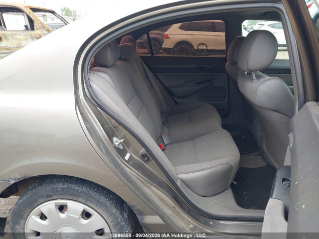 2006 Honda Civic Dx Vp მანქანა იყიდება აუქციონზე, vin: 2HGFA16316H016454, აუქციონის ნომერი: 12696558