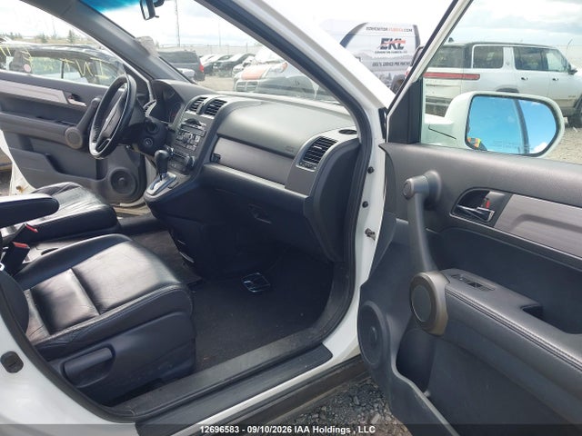2011 Honda Cr-v Exl მანქანა იყიდება აუქციონზე, vin: 5J6RE4H70BL810354, აუქციონის ნომერი: 12696583