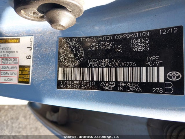 12681102 :رقم المزاد ، JTDKN3DP4D3035776 vin ، 2013 Toyota Prius Plug-in مزاد بيع