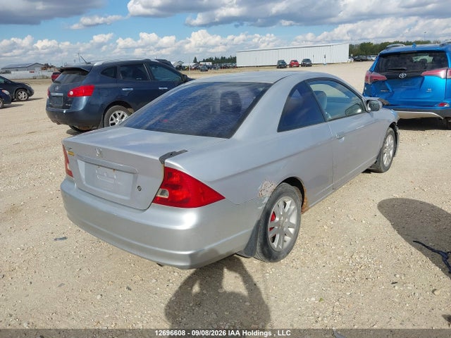 Продажа на аукционе авто 2002 Honda Civic Si/si-g, vin: 1HGEM22902L817957, номер лота: 12696608