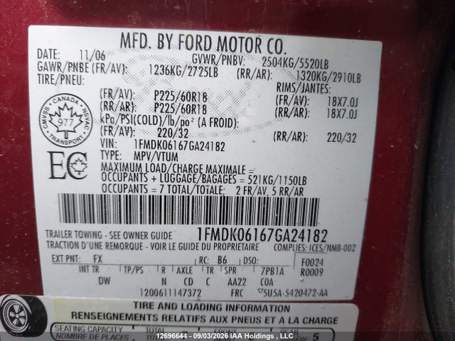Продажа на аукционе авто 2007 Ford Freestyle, vin: 1FMDK06167GA24182, номер лота: 12696644