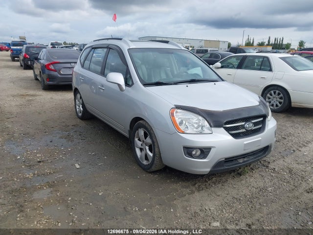 2007 Kia Rondo Lx/ex მანქანა იყიდება აუქციონზე, vin: KNAFG526977056103, აუქციონის ნომერი: 12696675