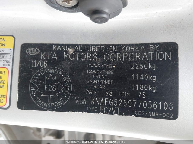 2007 Kia Rondo Lx/ex მანქანა იყიდება აუქციონზე, vin: KNAFG526977056103, აუქციონის ნომერი: 12696675