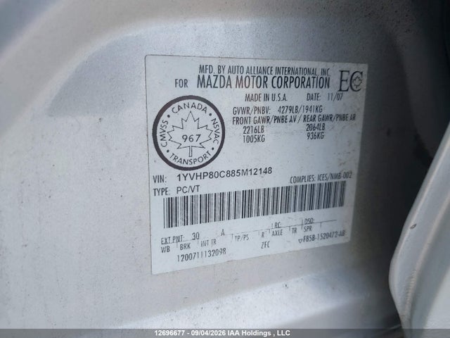 Продаж на аукціоні авто 2008 Mazda 6, vin: 1YVHP80C885M12148, номер лоту: 12696677