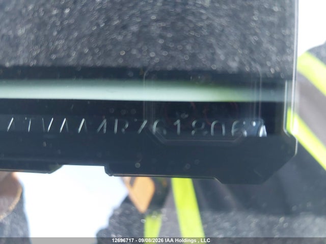 Продаж на аукціоні авто 2024 Mitsubishi Eclipse Cross Gt/noir/se/sel, vin: JA4ATVAA4RZ618067, номер лоту: 12696717