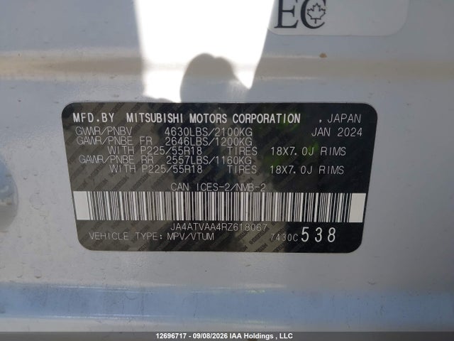Продаж на аукціоні авто 2024 Mitsubishi Eclipse Cross Gt/noir/se/sel, vin: JA4ATVAA4RZ618067, номер лоту: 12696717