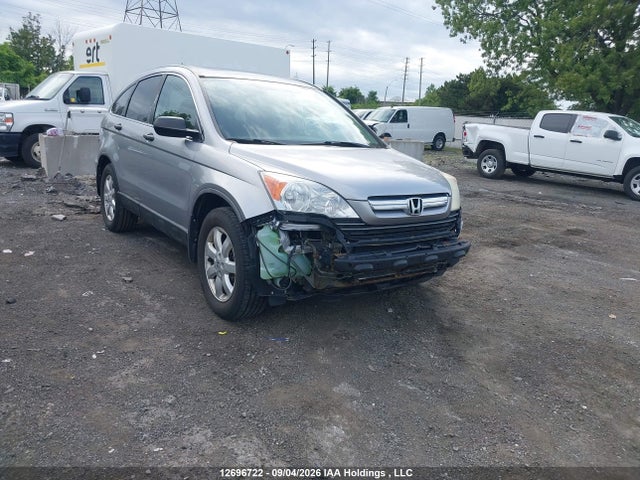 Продажа на аукционе авто 2008 Honda Cr-v Ex, vin: 5J6RE48578L810987, номер лота: 12696722