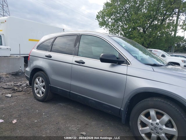 Продажа на аукционе авто 2008 Honda Cr-v Ex, vin: 5J6RE48578L810987, номер лота: 12696722