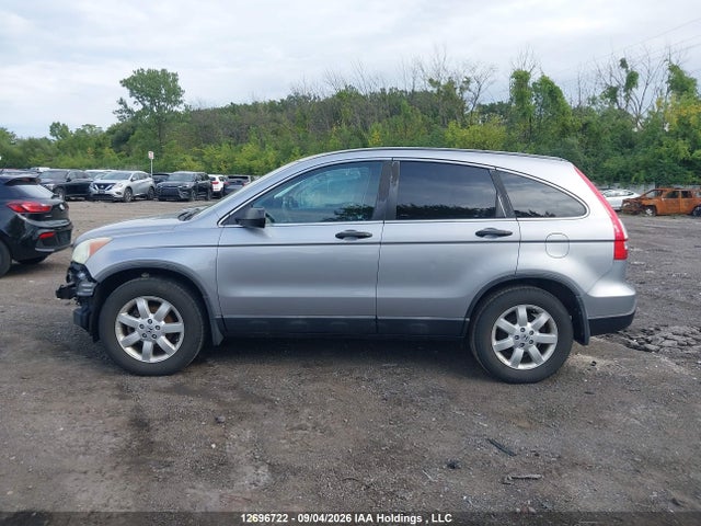 Продажа на аукционе авто 2008 Honda Cr-v Ex, vin: 5J6RE48578L810987, номер лота: 12696722
