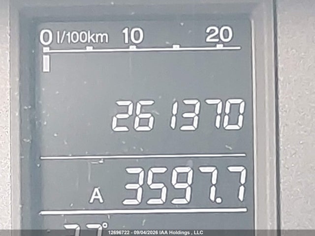 Продажа на аукционе авто 2008 Honda Cr-v Ex, vin: 5J6RE48578L810987, номер лота: 12696722
